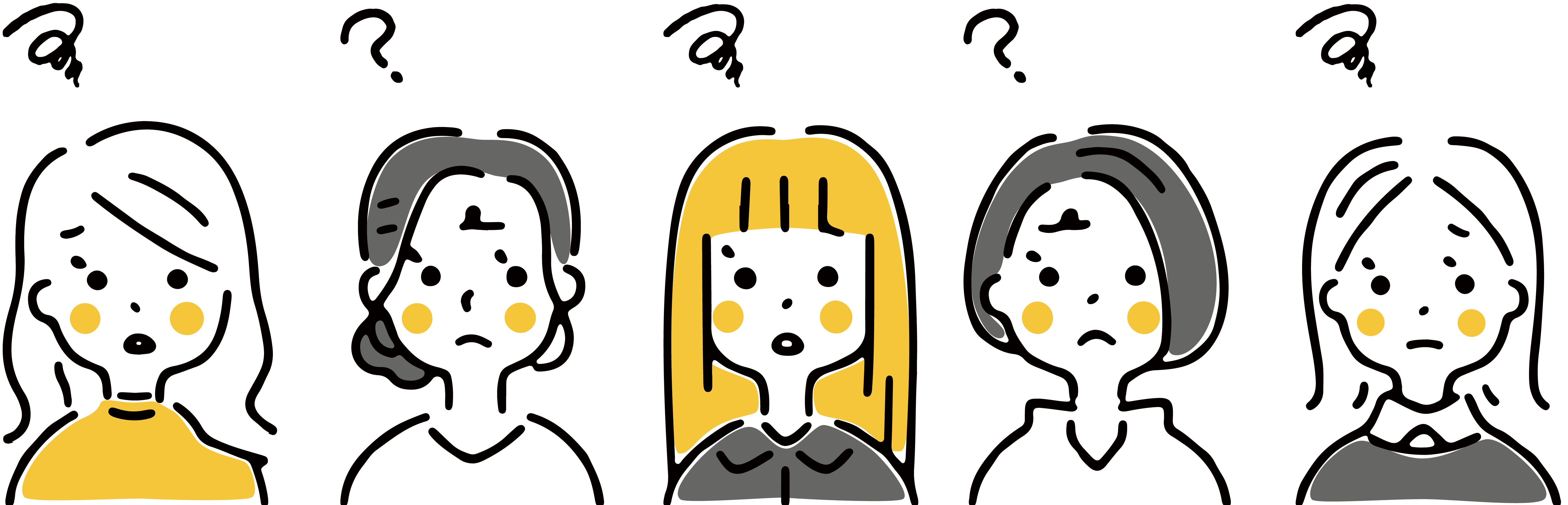 悩んでる女性